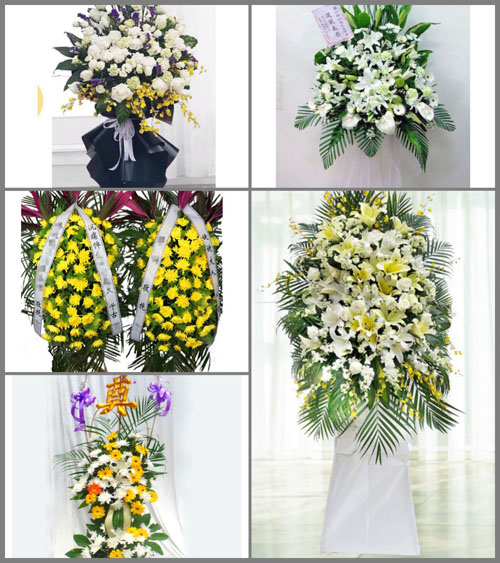 贵州铜仁市思南县枫芸乡河坡村白事花篮预定